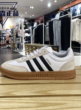 正品阿迪达斯NEO男女鞋Gradas运动休闲复古德训板鞋FW3378 FX9305