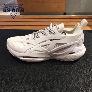 GX9862 阿迪达斯跑步鞋 HQ5961 GY6095 缓震运动鞋 女子2022秋季 新款