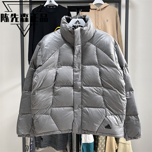 正品阿迪达斯羽绒服男2023冬新款立领保暖运动外套IL8928 IL8932