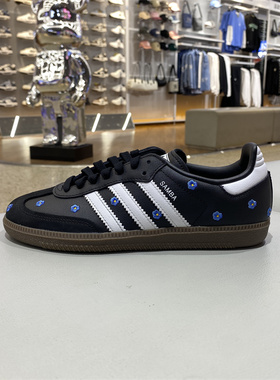 阿迪达斯三叶草2024秋女子SAMBA OG W运动休闲经典耐磨板鞋IF4397