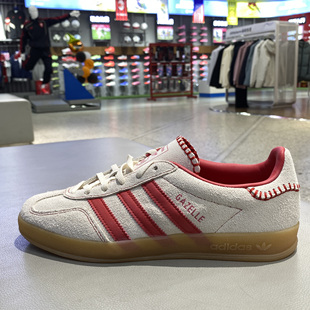 T头鞋 阿迪达斯三叶草德训鞋 2025新款 GAZELLEINDOOR经典 JS1402 板鞋
