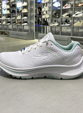 斯凯奇正品跑步鞋女2025新款夏季运动舒适休闲鞋128607-BKLV-WMNT