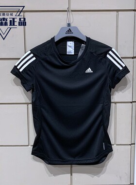 KU8745/阿迪达斯女短袖26新款夏季跑步训练速干T恤休闲半袖FS9830