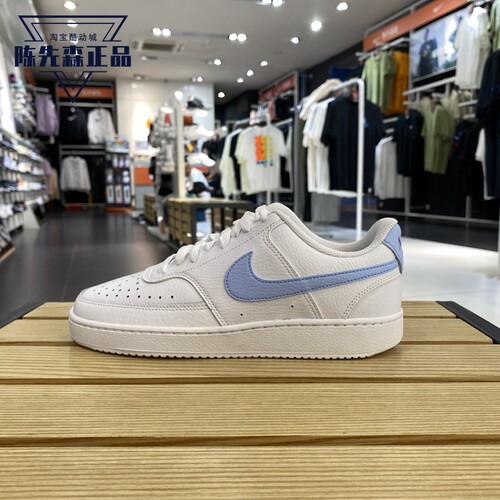 Nike新款低帮耐磨休闲板鞋