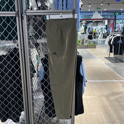 阿迪达斯男速干锥形九分运动裤
