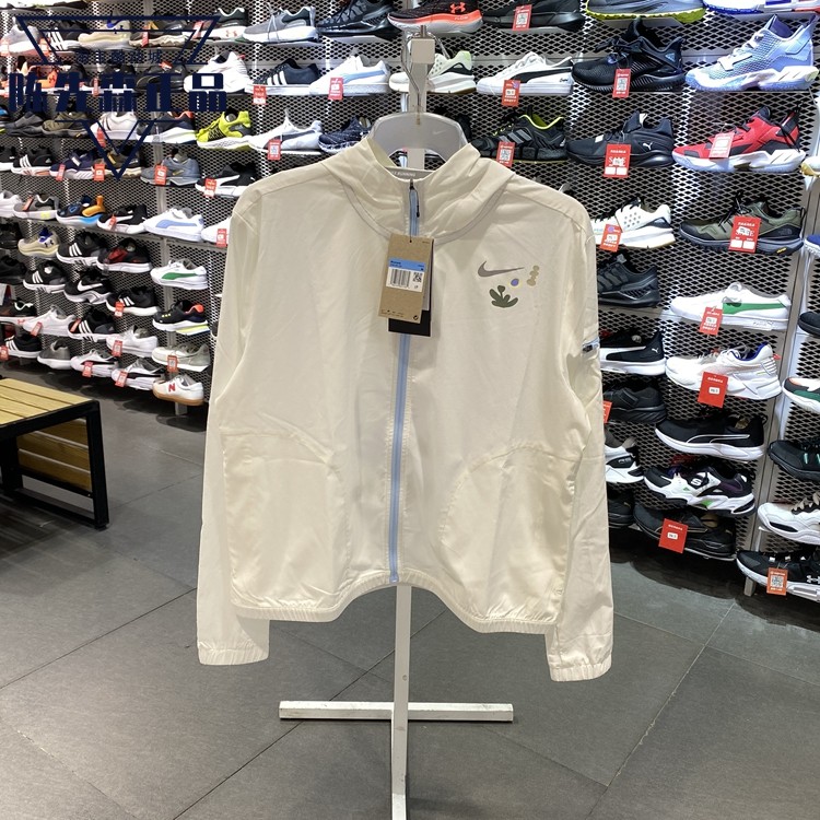 正品耐克女装22秋季新款运动休闲跑步健身连帽外套夹克DX6156-133,运动服/休闲服装,运动茄克/外套,淘宝优惠券,粉丝福利购,淘宝优惠卷