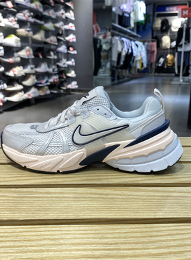 耐克女子2024秋V2K RUN缓震透气运动训练跑步鞋老爹鞋 FD0736-004