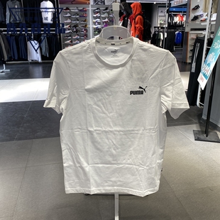 吸汗透气T恤845925 圆领休闲运动半袖 25夏季 Puma彪马男纯棉短袖