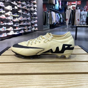 耐克男子2024夏季刺客15次顶AG-Pro短钉运动训练足球鞋DJ5604-700