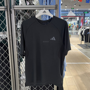 阿迪达斯男短袖T恤凉感速干训练运动上衣IA6093IA6096IA6094 6095