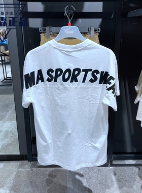 正品彪马T恤男夏新款纯棉透气圆领半袖运动休闲涂鸦短袖537184-02