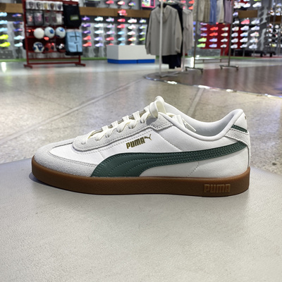PumaClubII经典运动休闲鞋