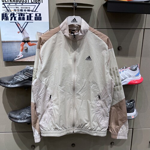 正品阿迪达斯外套男子夏季新款