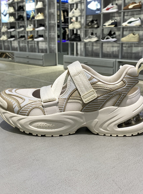 斯凯奇正品女鞋2025新款运动休闲鞋舒适透气凉鞋177603-NTGD-GYSL