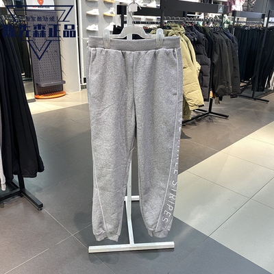 正品阿迪达斯男裤2022冬季新款