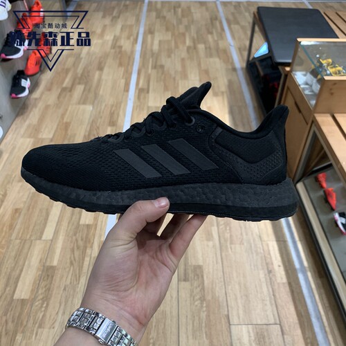 春季阿迪达斯跑步鞋运动鞋gy5095