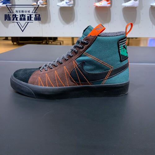 休闲板鞋Nike耐克复古