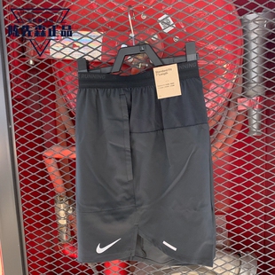 Nike耐克2022夏男子速干透气训练健身运动短裤 010 480 084 DM4742