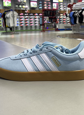 阿迪达斯正品女鞋2025新款运动休闲鞋低帮板鞋德训鞋T头鞋HQ0264