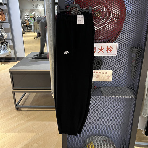Nike耐克男子2024秋针织收口宽松训练跑步运动休闲长裤HJ1823-010