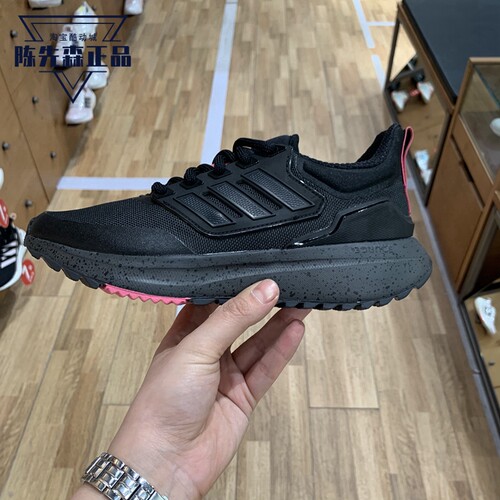 Adidas阿迪达斯女子轻便2021冬季