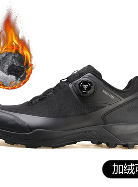 悍途男女秋冬旋转自动扣低帮徒步运动鞋休闲透气加绒可选120142