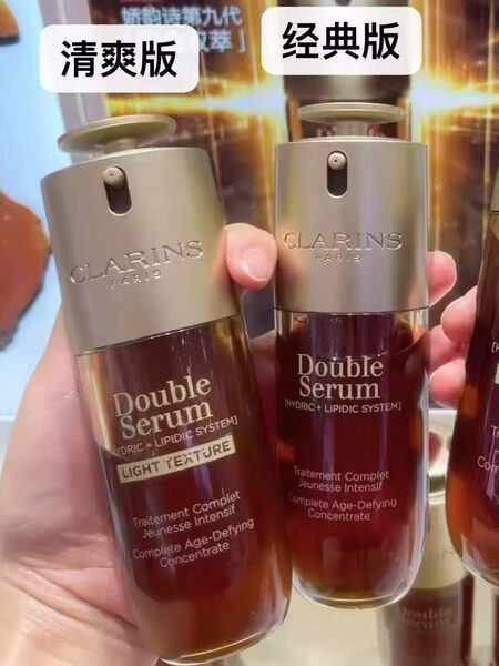Clarins, освежающая сыворотка для жирной кожи, новая версия, 50 мл, 75 мл, 100 мл