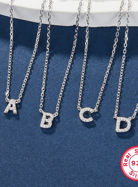 LycoreS925银项链小众ins简约锁骨链26字母镶钻项链饰品女