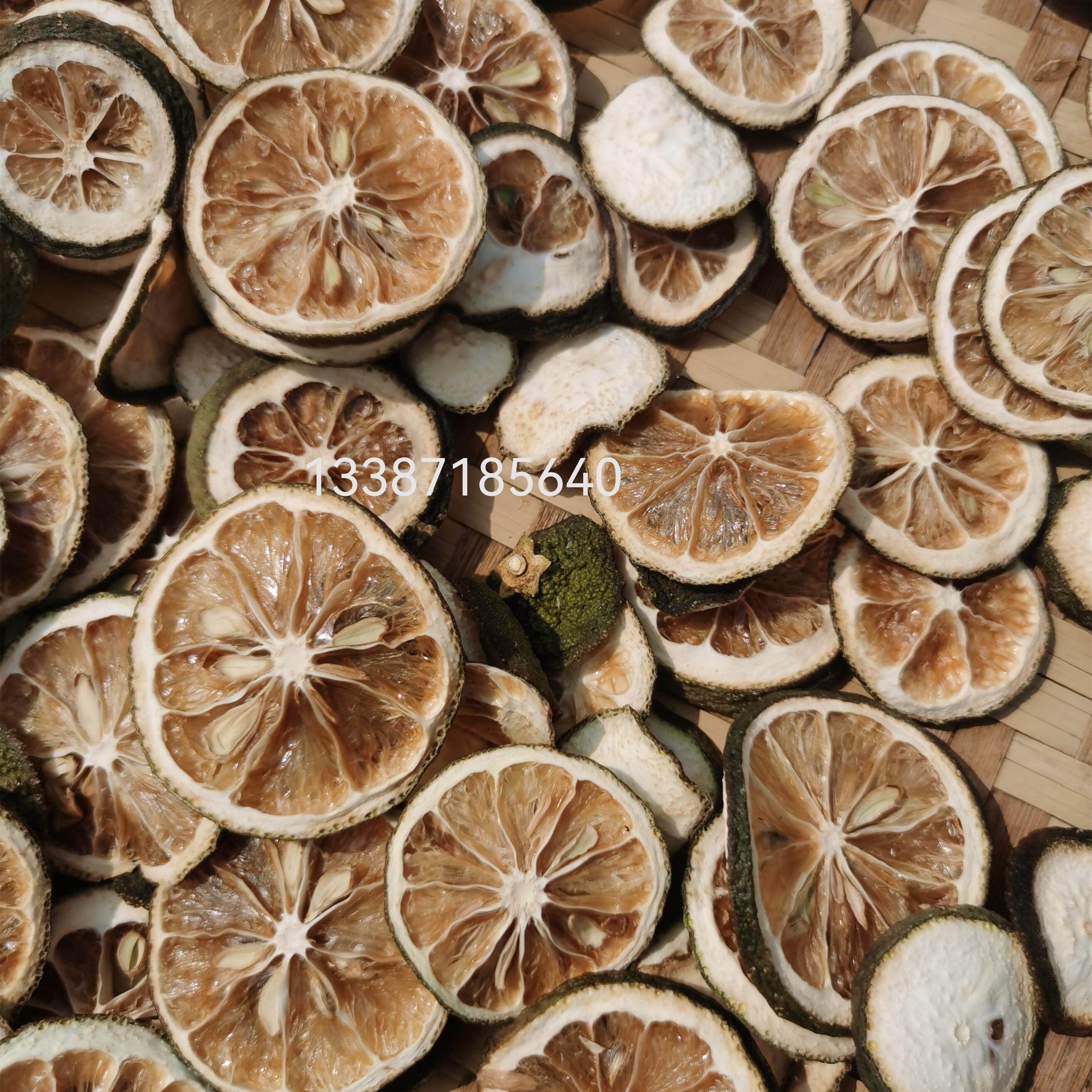 湖北湖南青果枳壳臭皮柑抛柑酸柑子药柑泡酒用药干货自然晒干