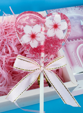 心形樱花海豚棒棒糖星空创意黄鸭生日颜值零食少女心伴手礼樱花节