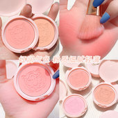 低饱和乌木玫瑰 单色腮红哑光细闪高光学生党纯欲风自然修容提亮