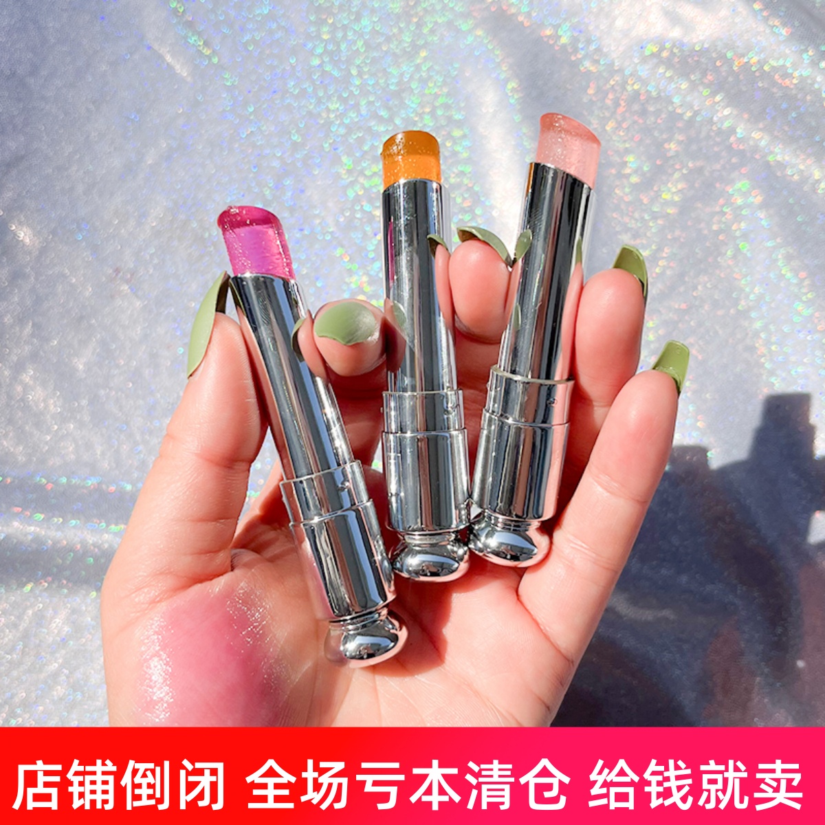 持久防水滋润不沾杯唇膏