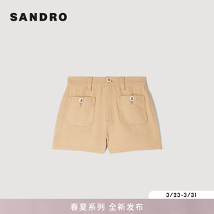 复古棉质双道缝线高腰宽松牛仔短裤 SANDRO2026春季 法式 女装 新款