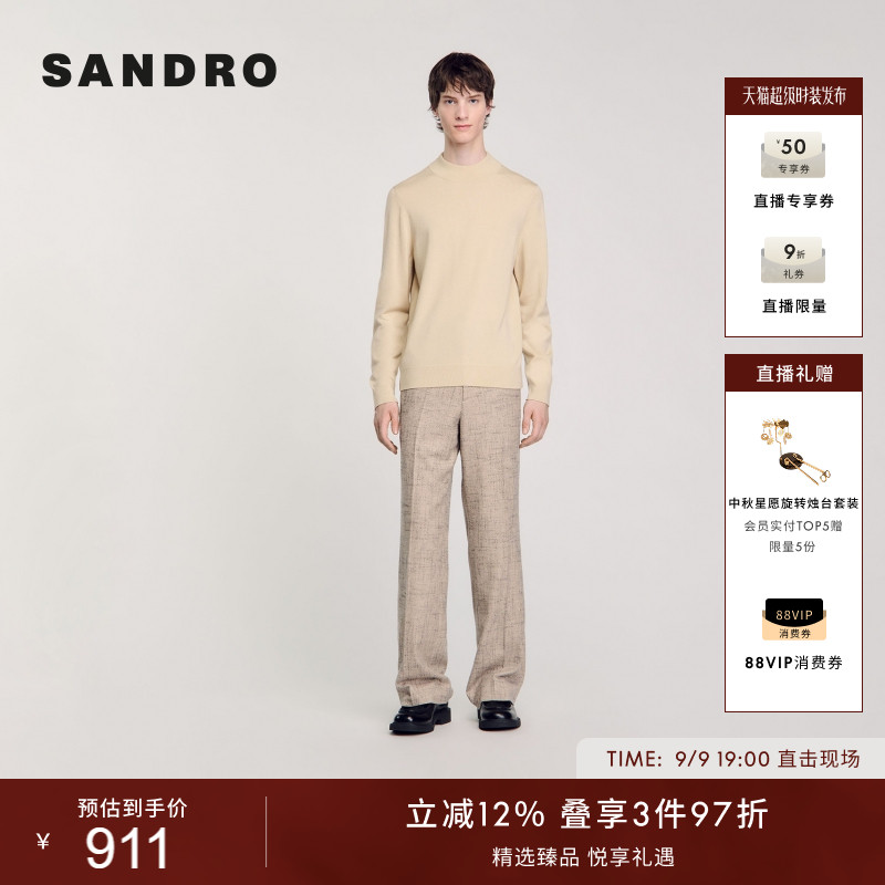 SANDRO男装时尚舒适毛衣针织衫图片