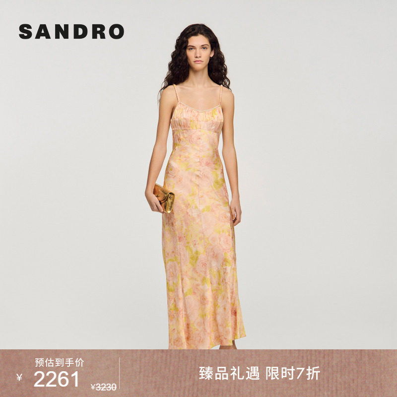 SANDRO2026夏季新款女装法式浪漫彩色印花细肩带鱼尾摆吊带连衣裙