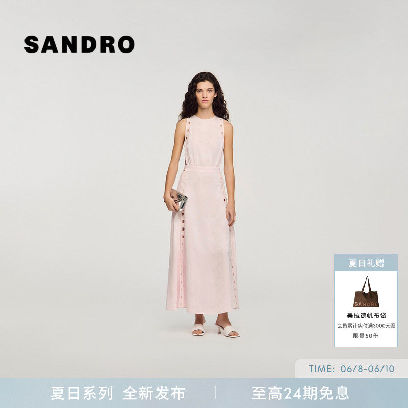 SANDRO2026夏季新款女装法式粉色扇贝形镂空刺绣收腰无袖连衣裙
