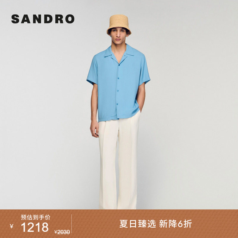 新品首降丨SANDRO2026夏季新款男装法式基础款纽扣门襟短袖衬衫
