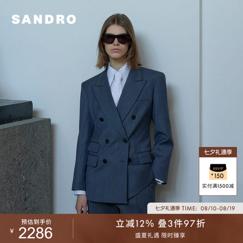 SANDRO女装法式细条纹西装外套