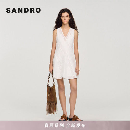 SANDRO刺绣图案无袖半身裙