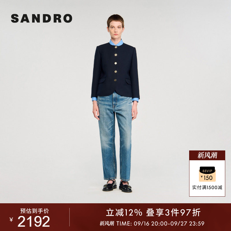 SANDRO经典短款圆领外套图片