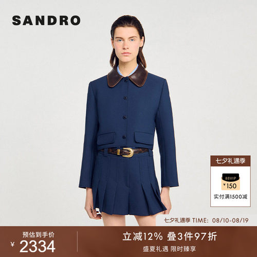 SANDRO女装法式皮革翻领短外套