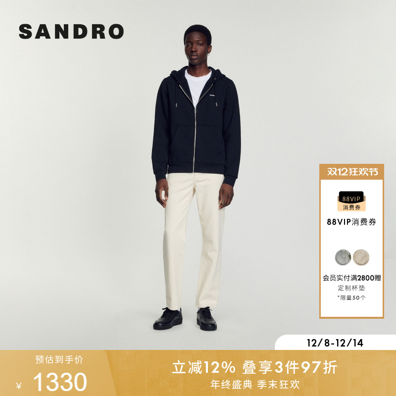 sandro男装品牌标识拉链连帽开衫