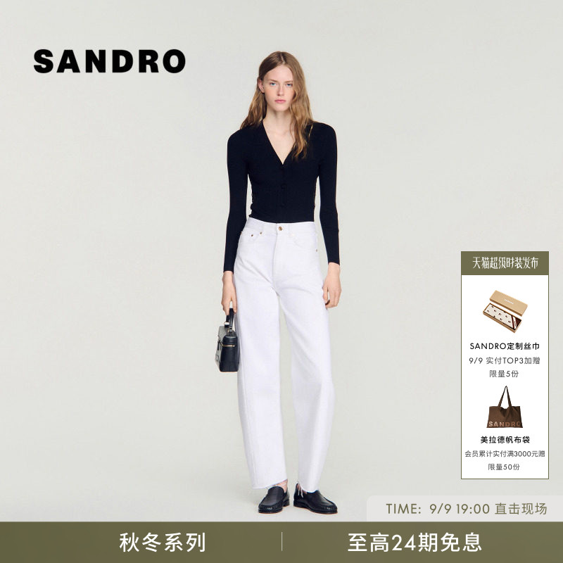 SANDRO蕾丝拼接V领针织上衣图片