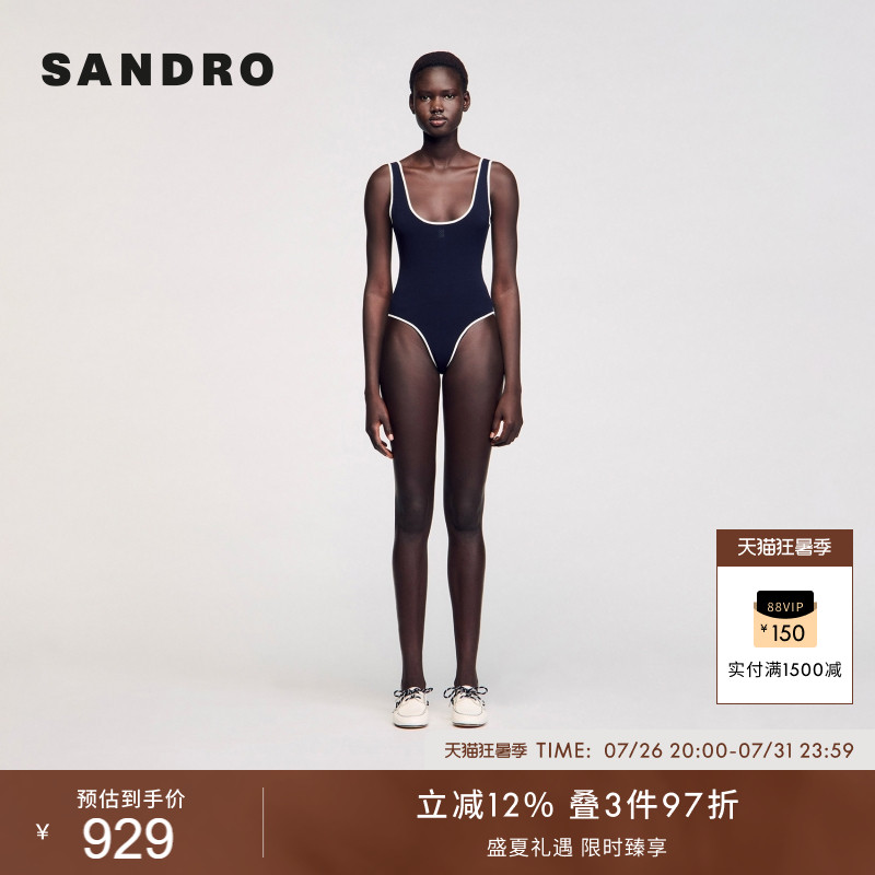 线上专享SANDRO夏季女装法式时尚气质深蓝色修身针织连体背心上衣