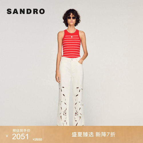 SANDRO镂空绣花阔腿牛仔裤