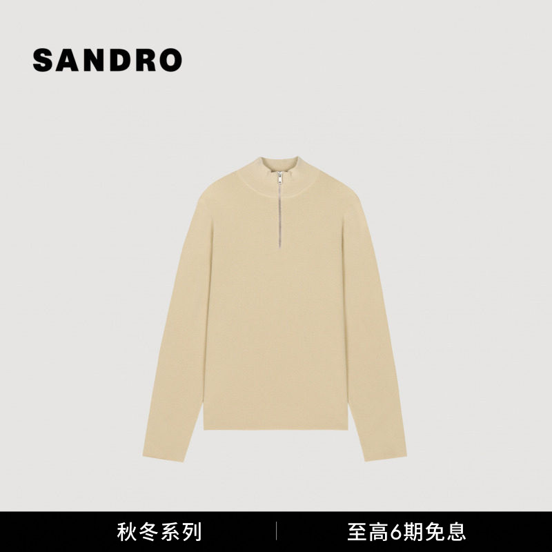 SANDRO半拉链高领针织衫图片