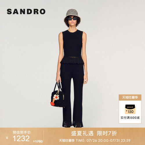 SANDRO袖窿薄纱包边针织上衣