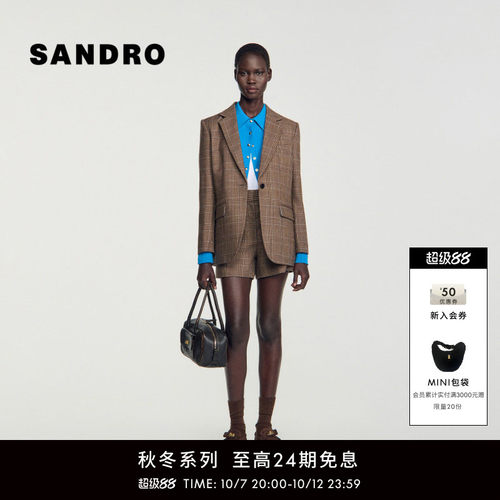 SANDRO绵羊毛格纹单扣西装外套