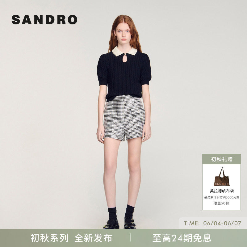 SANDRO2026夏季新款女装法式仿珍珠翻领绞花针织纹理泡泡袖针织衫
