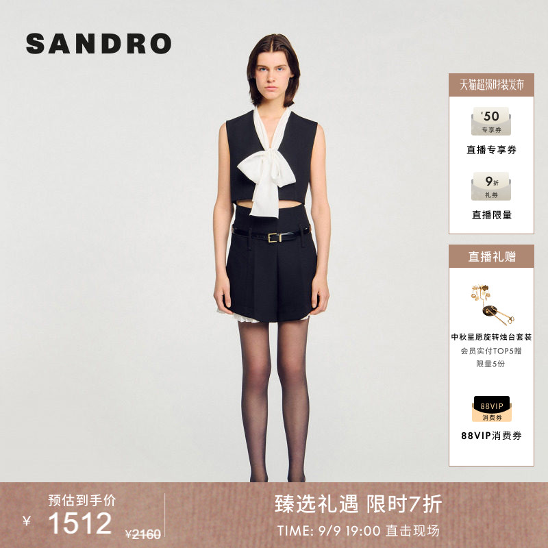SANDRO女装法式V领蝴蝶结上衣图片